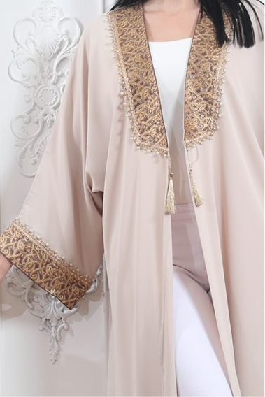 Lamees Abaya Cream