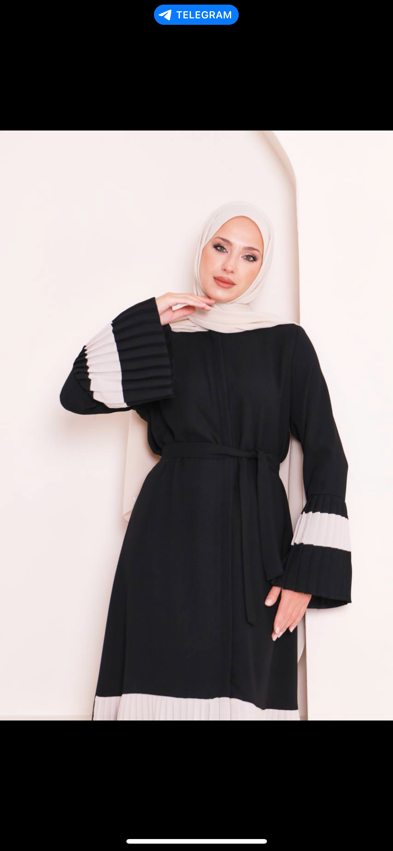 Crème Brule Abaya