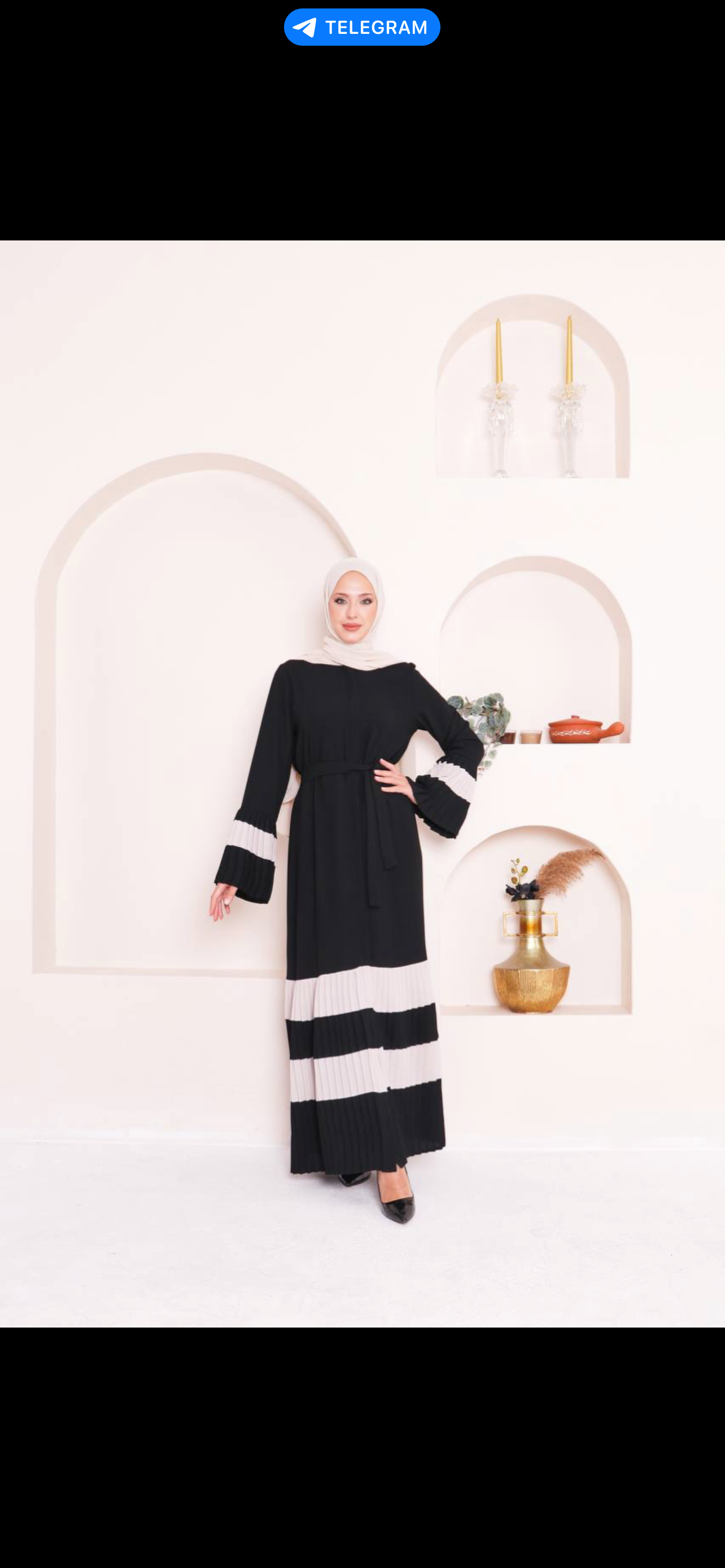 Crème Brule Abaya